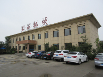 Jinan Taichang Transmission Machinery Co., Ltd.
