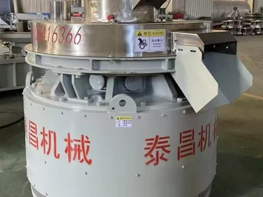 Permanent Magnet Direct Drive Pellet Machine