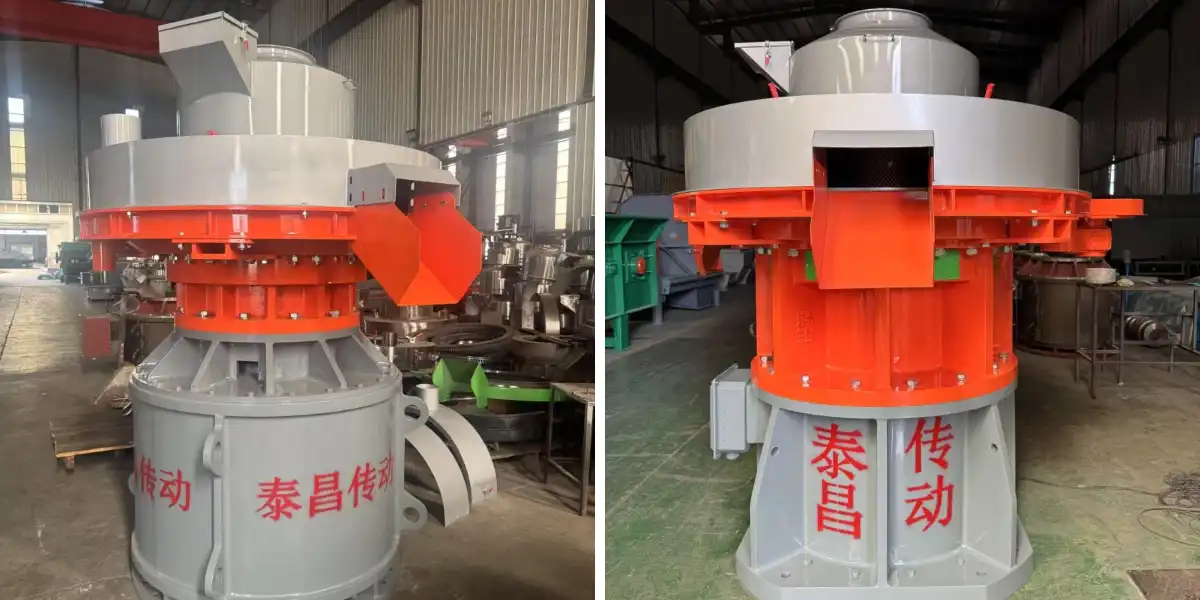 Pellet Mill
